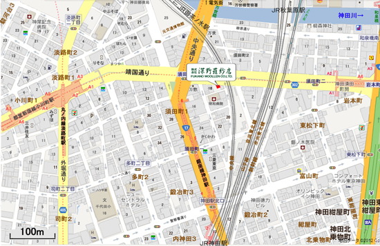 会社概要 オーダースーツの深野羅紗店 東京 神田